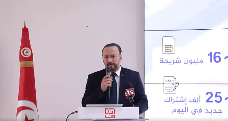 وزير التكنولوجيا: ارتفاع عدد مشتركي الهاتف الجوال إلى 16 مليون مشترك يتطلب التوقي من جرائم التحيل