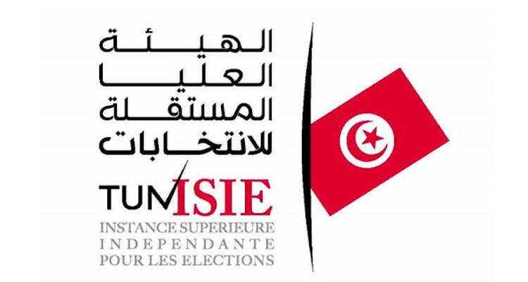هيئة الانتخابات تدعو إلى احترام البيانات الوجوبية في أنموذج التزكية