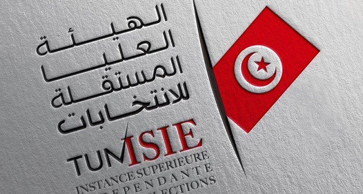سجل الناخبين يناهز 9.7 مليون شخص