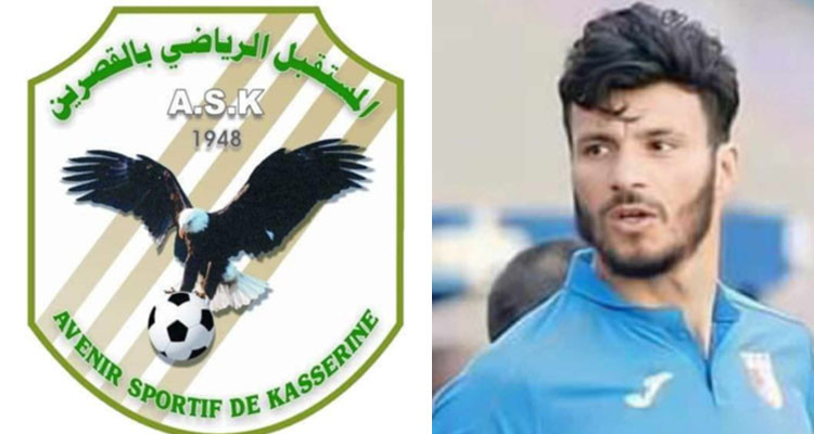 مستقبل القصرين يتعاقد مع الحارس زياد الغانمي