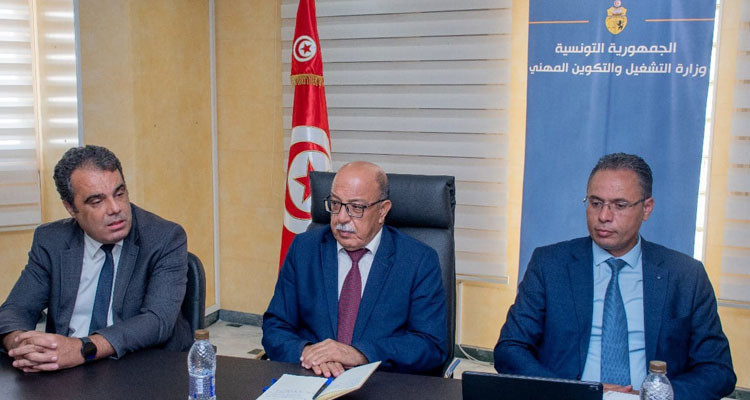 الاستعداد للعودة التكوينية 2024-2025 محور جلسة عمل بوزارة التشغيل