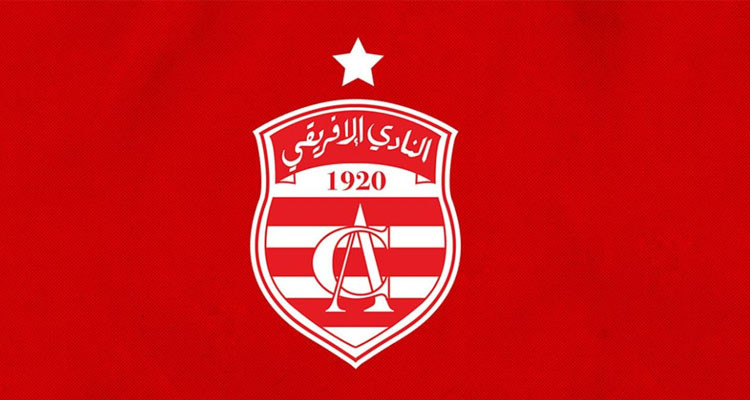 النادي الإفريقي يعلن موعد انعقاد الجلسة العامة العادية