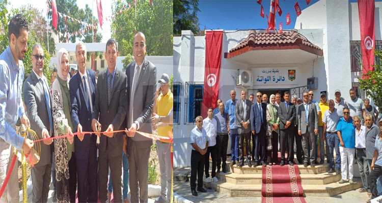 بنزرت: إفتتاح مقر الدائرة البلدية بمنطقة لواتة من معتمدية بنزرت الجنوبية