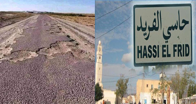 حاسي الفريد: مطالب بتحسين شبكة الطرقات وفكّ العزلة عن الأهالي