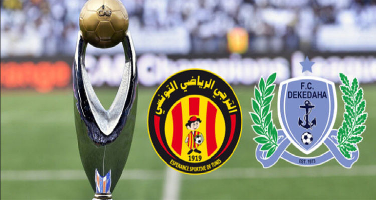 مباراة الترجي ضد ديكاداها الصومالي ستبث  حصريا على الترجي +  فقط