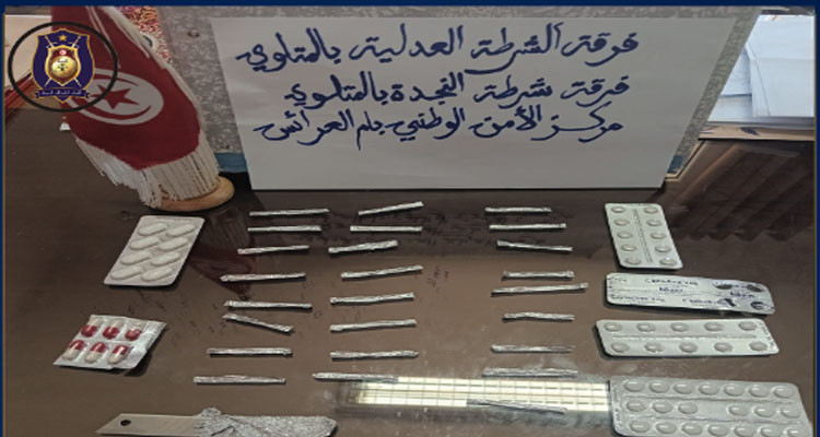 المتلوي: الإطاحة بمروّج مخدرات وحجز 25 قطعة من ''الزطلة''