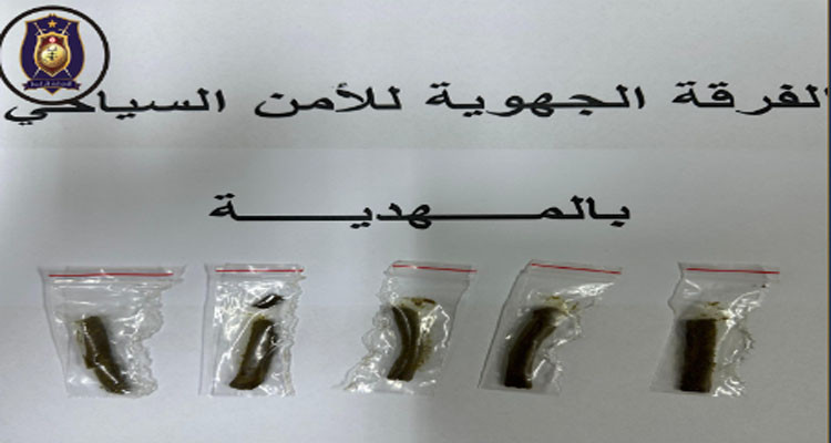 المهدية: القبض على مروّج مخدرات وحجز 5 قطع من ''الزطلة''