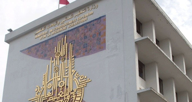 وزير التعليم العالي : منصة إلكترونية تتضمن بيانات محيّنة لأصحاب شهائد الدكتوراه ستكون جاهزة بعد أسبوعين