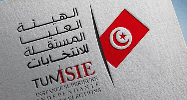 هيئة الانتخابات ترفض منح الاعتماد لعدد من الجمعيات لملاحظة الانتخابات الرئاسية