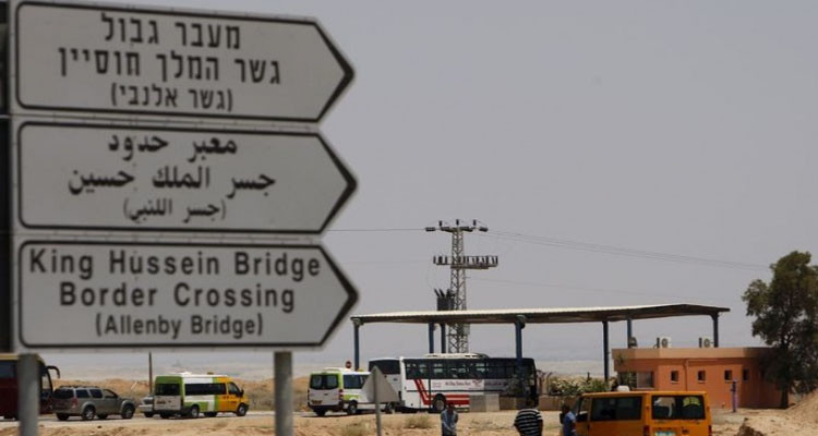 الأردن يغلق جسر الملك حسين حتى إشعار آخر