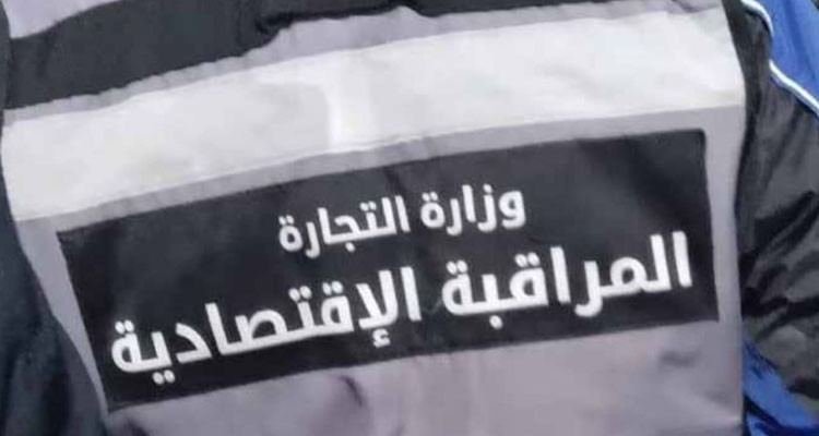 بنزرت: حجز كميات من الغلال والمواد المدعمة