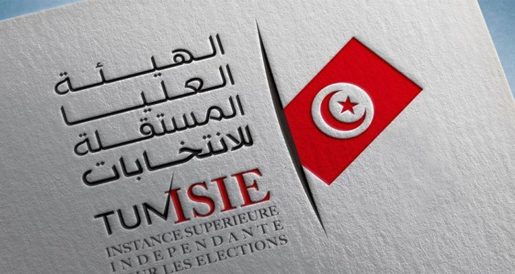 غدا: انطلاق الحملة الانتخابية داخل البلاد
