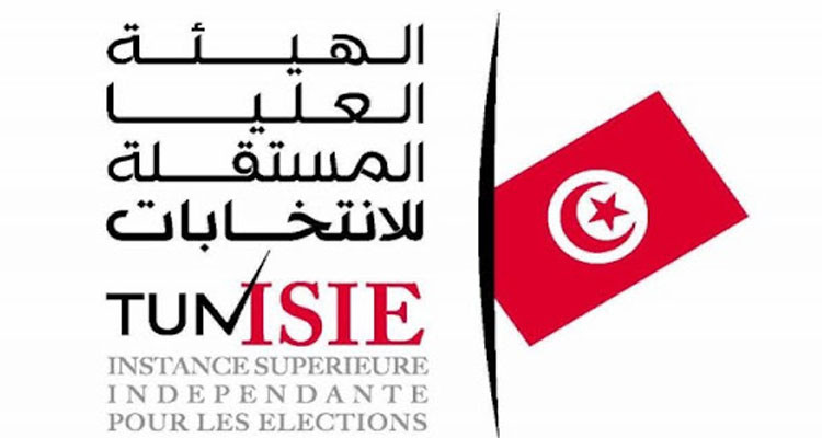 اليوم: انطلاق الحملة الانتخابية الرئاسية
