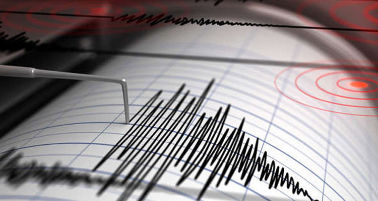 سليانة: رجة أرضية بقوّة 2.5 درجات بقعفور