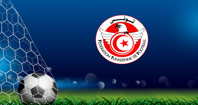 الرابطة المحترفة الأولى: برنامج مباريات الجولة الرابعة