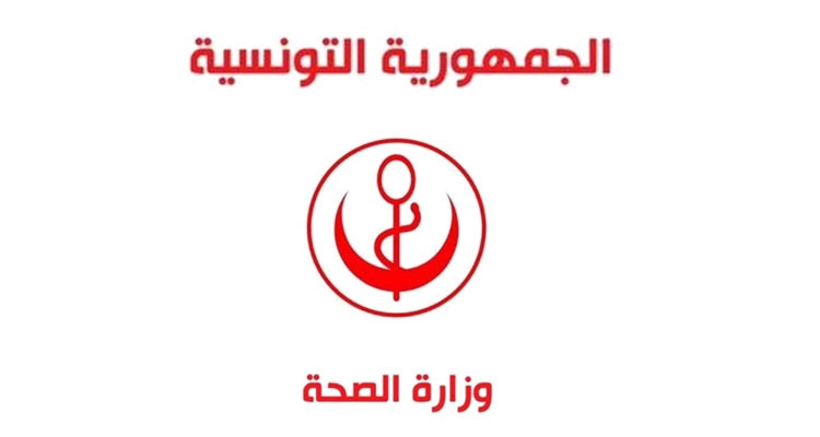 بداية من اليوم: تسجيل التلاقيح الروتينية والموسمية متاح على بوابة '' إيفاكس''