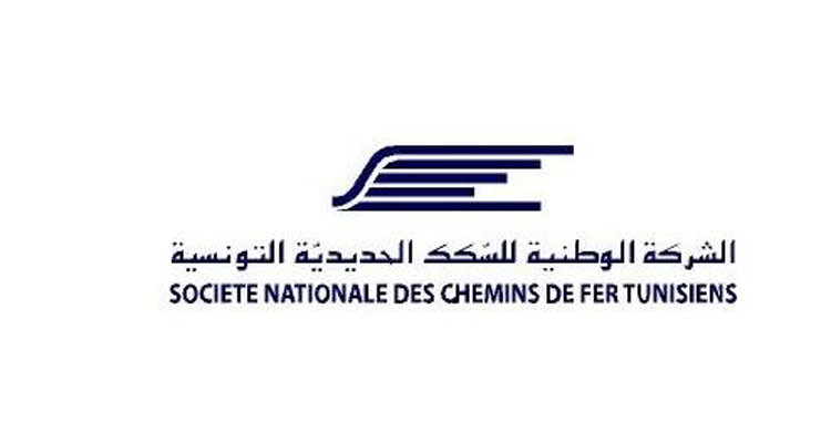 استئناف سير القطارات على الخط الرابط بين صفاقس والمتلوي