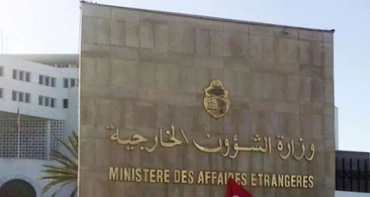 اليوم: وزير الخارجية يشارك في باريس في المؤتمر الدولي لدعم سكان لبنان وسيادته