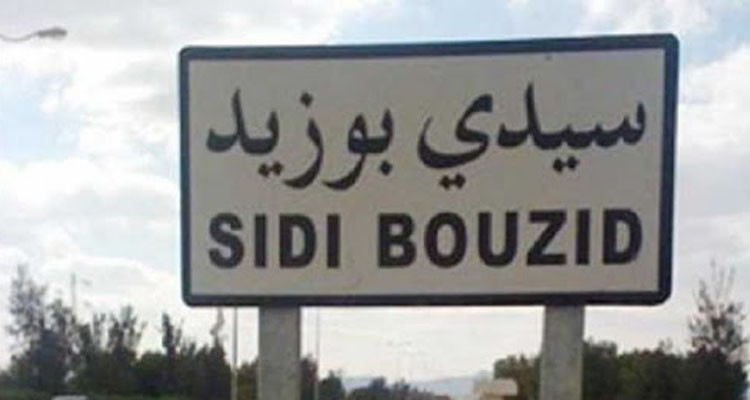سيدي بوزيد: تزويد أكثر من 200 عائلة بمنطقتي العوزة والزيتونة بالماء الصالح للشرب