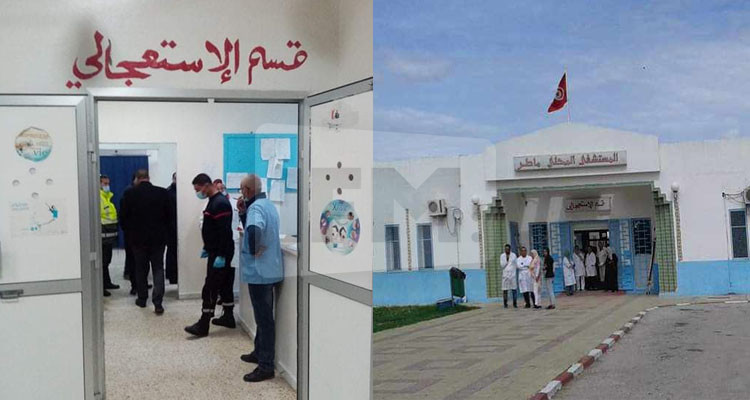 بنزرت: الانطلاق في بناء قسم استعجالي جديد بالمستشفى المحلي بماطر