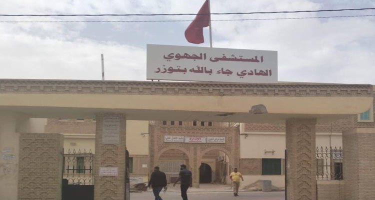 توزر: إنجاز طبي جديد في علاج الجلطات الدماغية باستخدام الطب البعادي