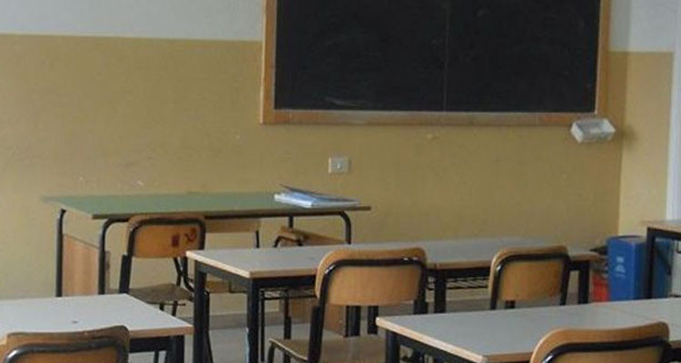 صفاقس: تعليق الدروس للفترة الصباحية