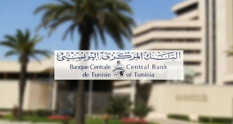 تقلّص العجز الجاري إلى 2،122 مليار دينار في موفى سبتمبر 2024