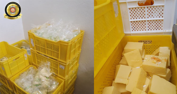 القصيبة - سوسة: الكشف عن مصنع عشوائي وحجز 618 كلغ من الجبن غير صالحة للاستهلاك