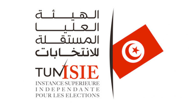 هيئة الانتخابات: كل اتهام مجاني للهيئة سيتم معاينته بصفة قانونية