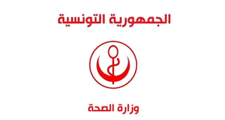 تونس تحتضن المؤتمر السنوي للاتحاد الدولي للسكري بمنطقة شمال افريقيا والشرق الأوسط