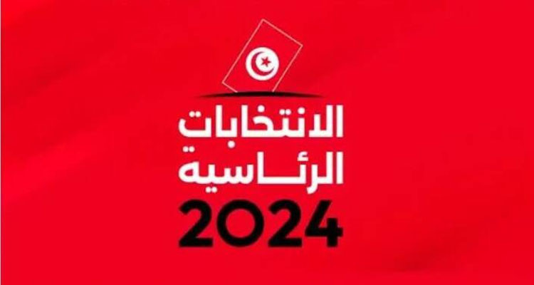 المنستير: الكشف عن النتائج الأولية للانتخابات الرئاسية