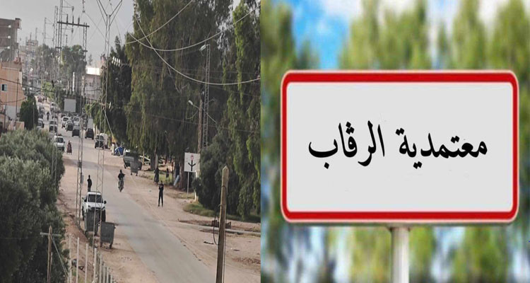 الرقاب: إيقافات ومحجوزات في حملة أمنية واسعة