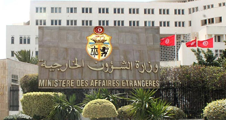 وزير الخارجية يترأس الوفد التونسي في أشغال منتدى الشراكة الروسية الإفريقية