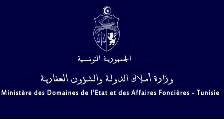 وزارة أملاك الدولة:  استرجاع مقرّ شعبة قلالة الشمالية