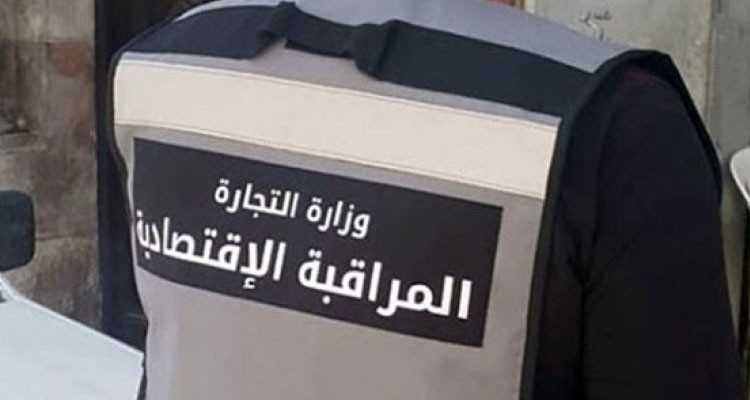 جندوبة: رفع 411 مخالفة اقتصادية خلال شهر أكتوبر الفارط