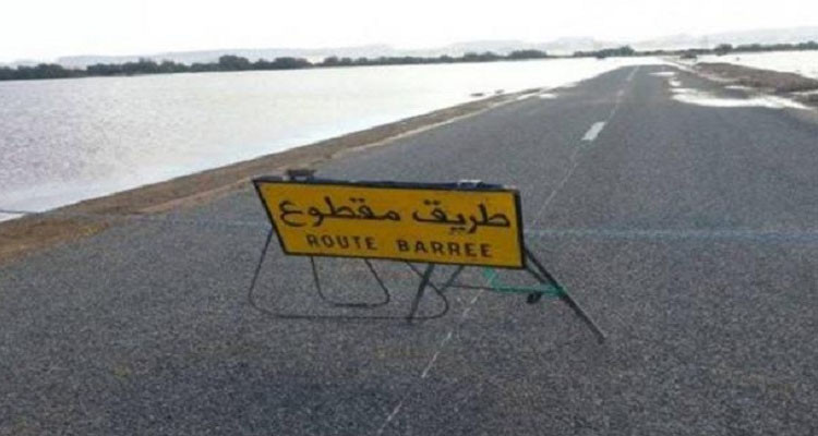 الحرس الوطني: انقطاع حركة المرور في هذه الطرقات