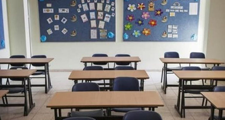 تعليق التدريس الحضوري في بيروت وضواحيها حتى نهاية العام