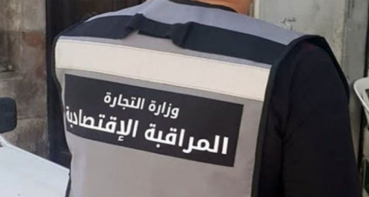 رفع 25 مخالفة اقتصادية وحجز هذه الكميات من الزيت المدعم ومادة البطاطا في عمدون وباجة