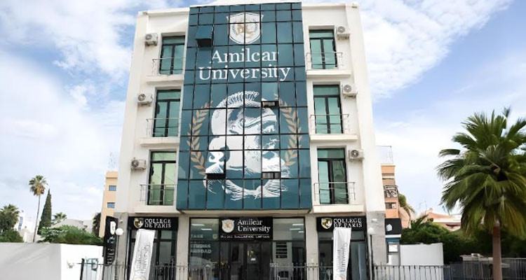 Amilcar University : Ancrée et futuriste !