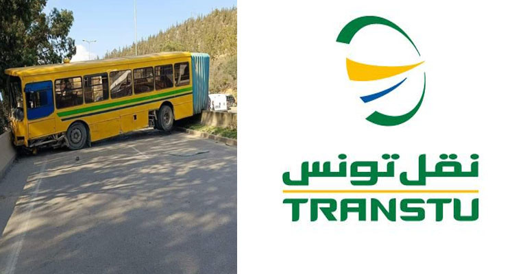 شركة النقل بتونس: فتح تحقيق للكشف عن ملابسات انزلاق حافلة في النحلي