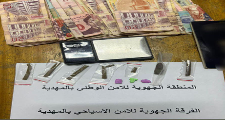 المهدية: القبض على طالبين بحوزتهما كمّية من المواد المخدّرة