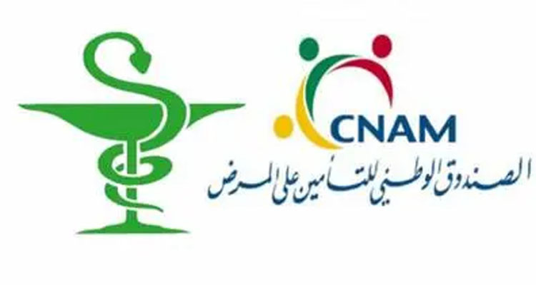 الاتفاق على التمديد في فاعلية الاتفاقية القطاعية للصيادلة ابتداء من غرة جانفي 2025