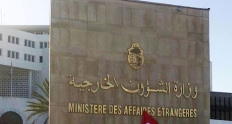 وزير الخارجية يؤدي زيارة عمل إلى فرصوفيا من 8 إلى 10 ديسمبر 2024