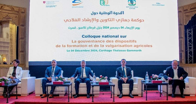 وزير الفلاحة يشدّد على ضرورة حوكمة منظومة التّكوين والإرشاد الفلاحي لدعم مجهودات الفلاّحين