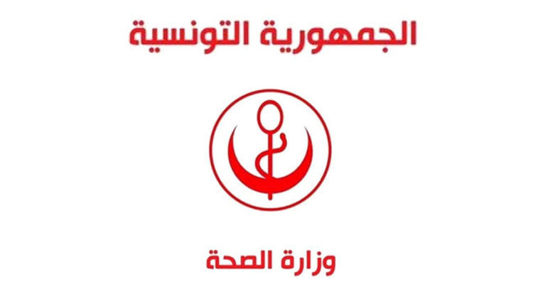 وزارة الصحة تدعو إلى اتخاذ هذه الخطوات للوقاية من الأمراض المزمنة