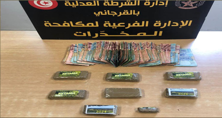 العمران الأعلى: الإحتفاظ بشخصين وحجز أكثر من 7 صفائح من مخدّر ''الزطلة''