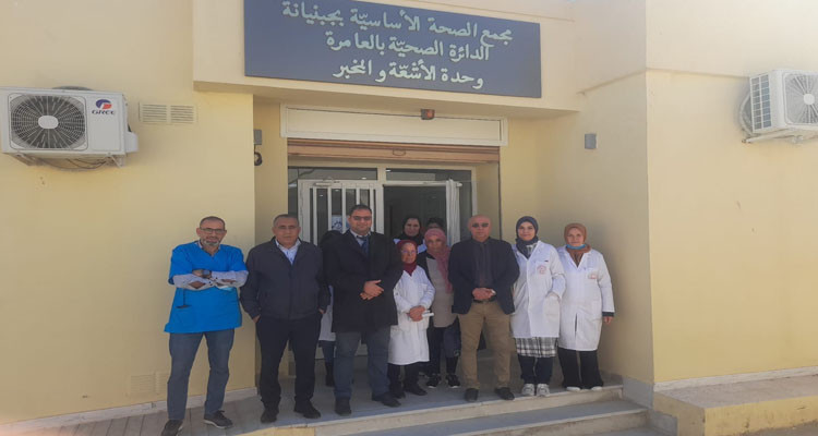 إنجاز صحي جديد في صفاقس: مخبر التحاليل الطبية بالعامرة يدخل حيّز الاستغلال