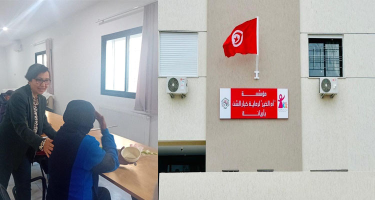 وزيرة الأسرة تؤدي زيارة تفقّد فجئيّة إلى مؤسسة "أم الخير" لرعاية كبار السنّ