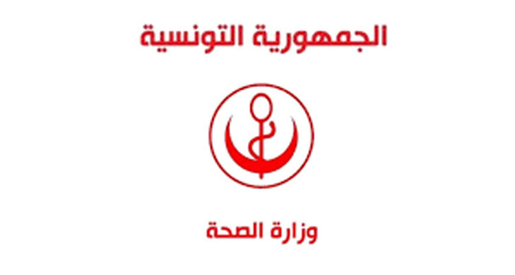 وزارة الصحة: عيادات متنقلة متعددة الاختصاصات أيام 5 و6 و7 ديسمبر في قبلي