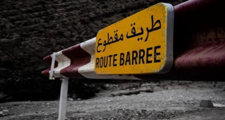 بسبب ارتفاع منسوب المياه: تسجيل انقطاعات في عدد من الطرقات بهذه الجهات